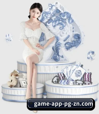 pg模拟器 APP